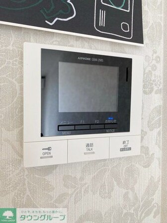 グランカメリアの物件内観写真